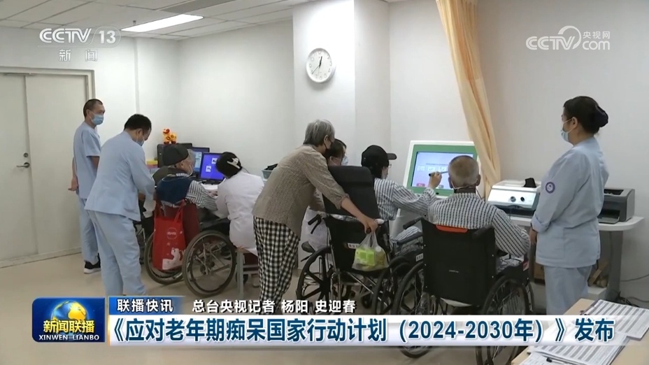 “干”字当先实干开新局 中国经济稳步向前底气更足 “干”字当先实干开新局 中国经济稳步向前底气更足