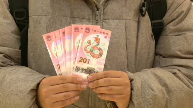 溢价150%!今天第一天,很多人拿到转手就卖 溢价150%!今天第一天,很多人拿到转手就卖