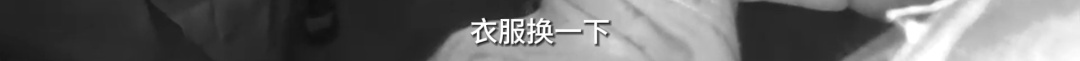 寒冬里,男子为何一跃入河?这一幕太及时了→ 寒冬里,男子为何一跃入河?这一幕太及时了→