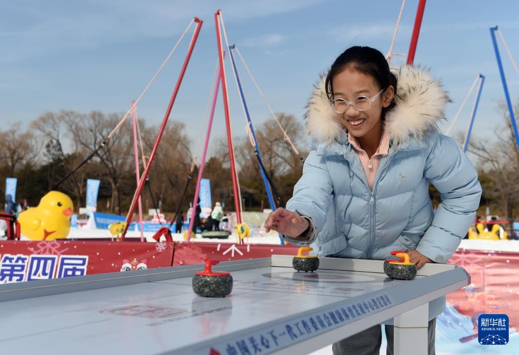 2025年圆明园第四届欢乐冰雪季正式开启