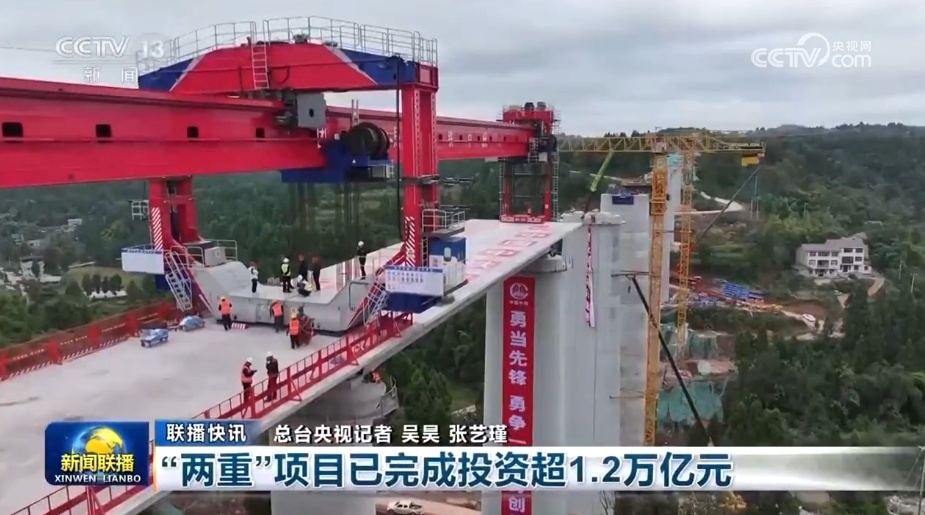 “干”字当先实干开新局 中国经济稳步向前底气更足 “干”字当先实干开新局 中国经济稳步向前底气更足