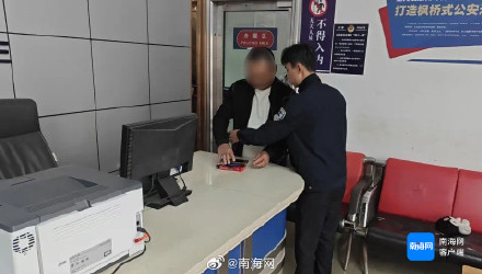 超载上路遇检查，定安一司机上演“脱身术”逃避处罚