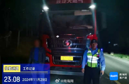 超载上路遇检查，定安一司机上演“脱身术”逃避处罚