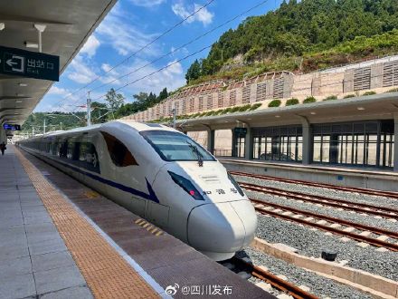 成都至北京新增1对动车,T8/7次即将恢复开行 成都至北京新增1对动车,T8/7次即将恢复开行