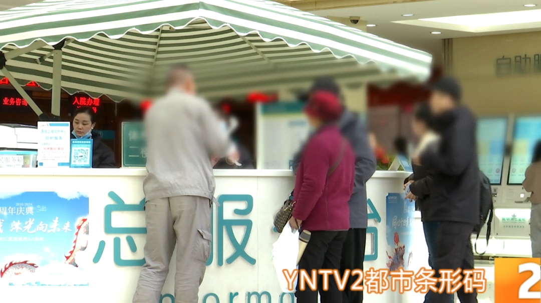 这种病正式入列职业病！认定条件揭晓，你中招了吗?