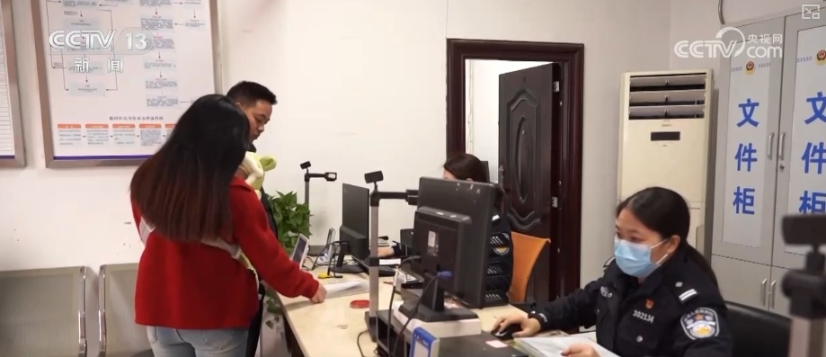 “川渝通办”涵盖更多民生高频服务事项 便利两地企业群众