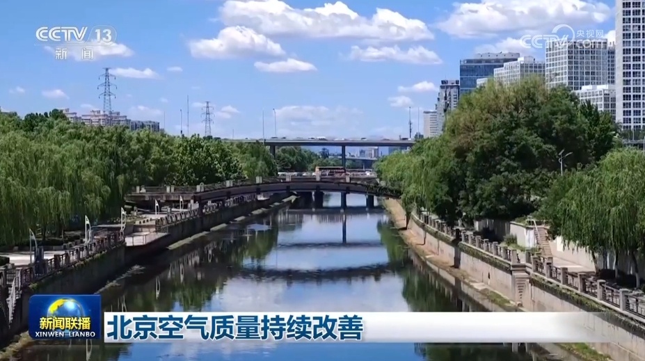 “干”字当先实干开新局 中国经济稳步向前底气更足 “干”字当先实干开新局 中国经济稳步向前底气更足