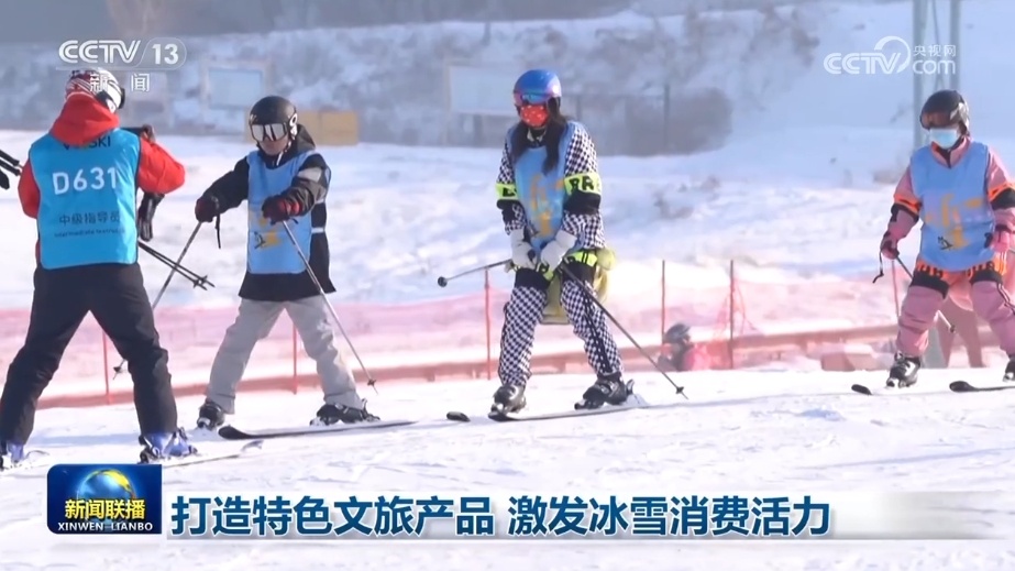 “干”字当先实干开新局 中国经济稳步向前底气更足 “干”字当先实干开新局 中国经济稳步向前底气更足