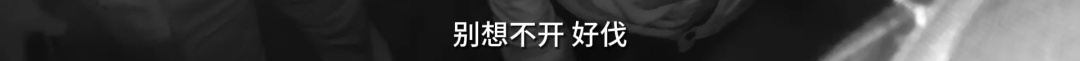 寒冬里,男子为何一跃入河?这一幕太及时了→ 寒冬里,男子为何一跃入河?这一幕太及时了→