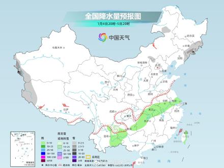 雨雪终于“不摸鱼” 南方的雪有消息了？