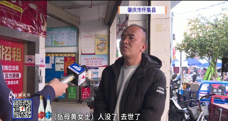 此物剧毒！广东一老人喝完中毒身亡，紧急提醒：一定要看清楚