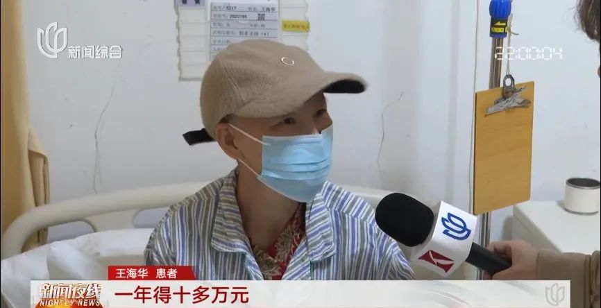 1月1日起进医保了!有患者激动哭了:原来1年要10万多... 1月1日起进医保了!有患者激动哭了:原来1年要10万多...