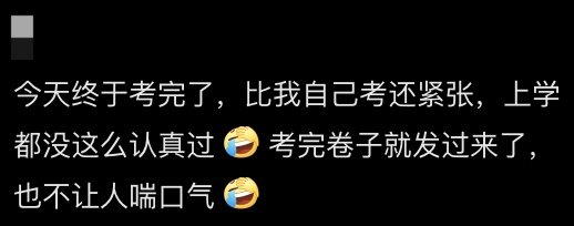 知名女演员自曝血压飙升、离家出走！网友笑翻:你也有今天！很多人共情...