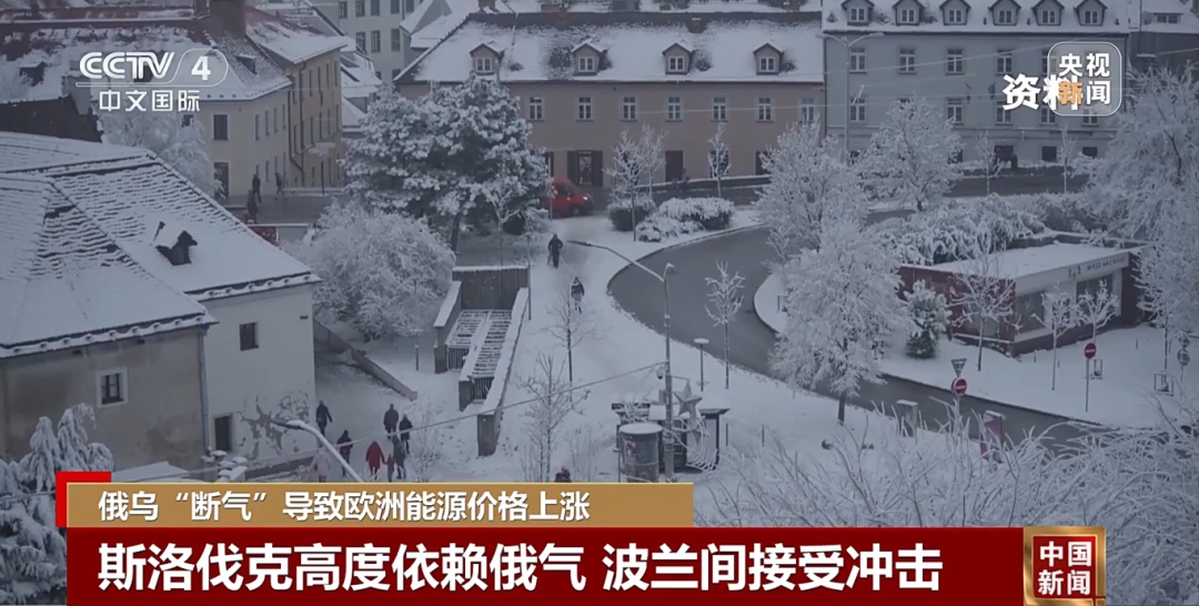 俄乌“断气”,难过了谁? 俄乌“断气”,难过了谁?