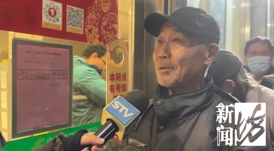 爆了！上海人昨晚彻夜排队，每个区都一样！有人傍晚就赶来...今年特抢手