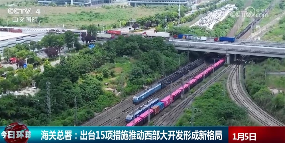 透过多维数据看经济发展“暖”意浓 多领域蓄势聚能稳步前行