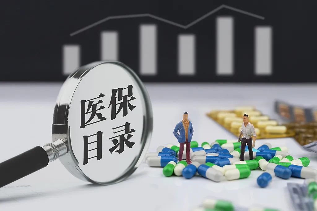 1月1日起进医保了!有患者激动哭了:原来1年要10万多... 1月1日起进医保了!有患者激动哭了:原来1年要10万多...