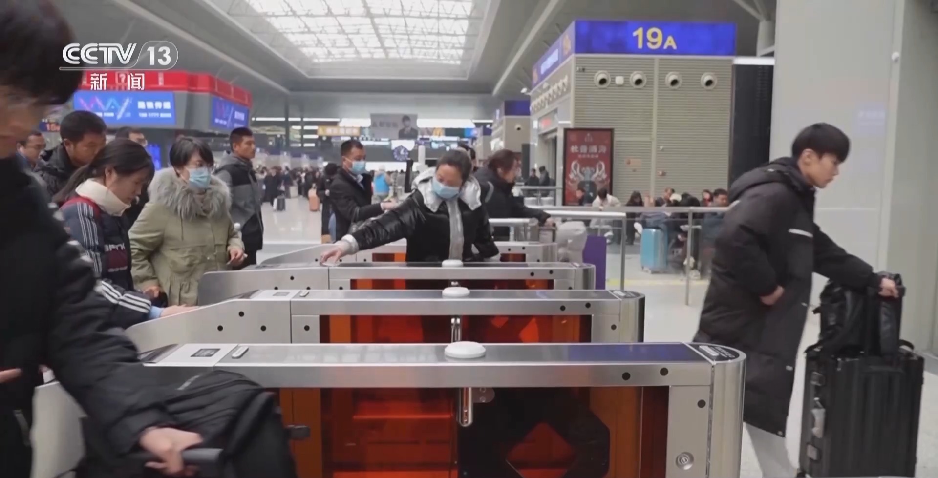 40天、90亿人次……今年春运“预”热工作进展如何? 40天、90亿人次……今年春运“预”热工作进展如何?