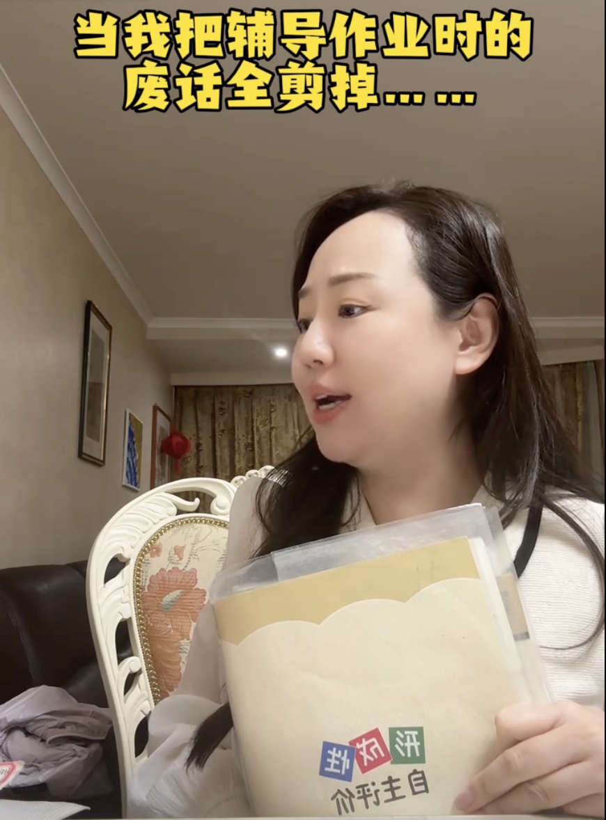 知名女演员自曝血压飙升、离家出走！网友笑翻:你也有今天！很多人共情...
