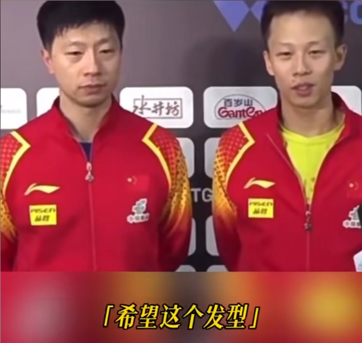 国乒名将深夜发文告别！曾剃发为其祈福