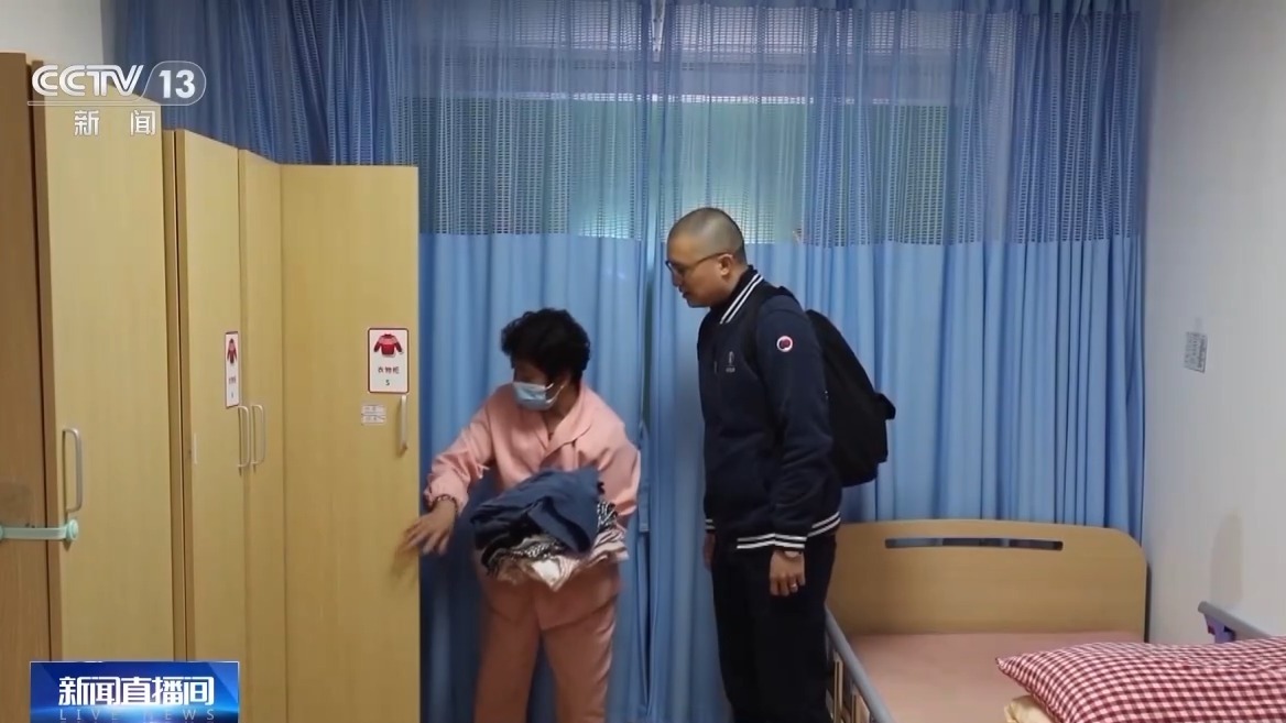 我的晚年谁做主？一文详解“意定监护”如何依法又依心