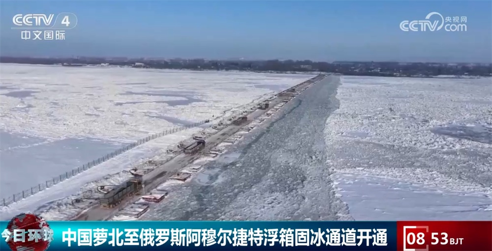 透过多维数据看经济发展“暖”意浓 多领域蓄势聚能稳步前行