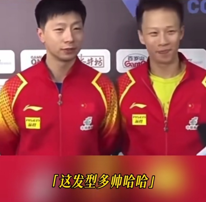 国乒名将深夜发文告别！曾剃发为其祈福