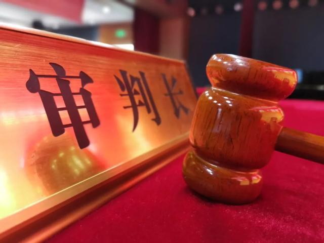 中途离职,还有年终奖吗?法院这样判 中途离职,还有年终奖吗?法院这样判