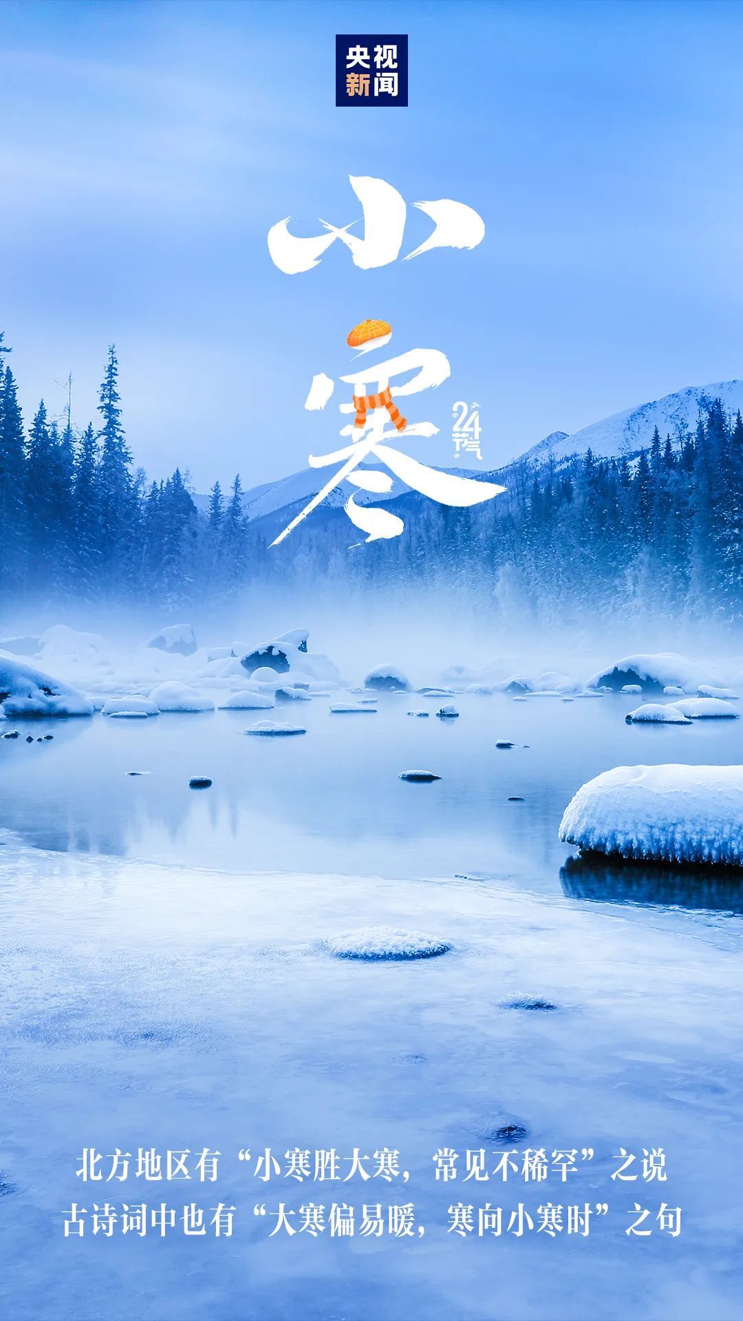 降温+降雨+大风！广西天气要反转