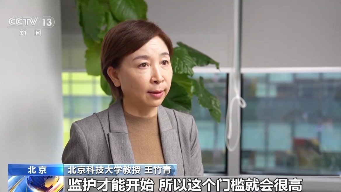 我的晚年谁做主？一文详解“意定监护”如何依法又依心