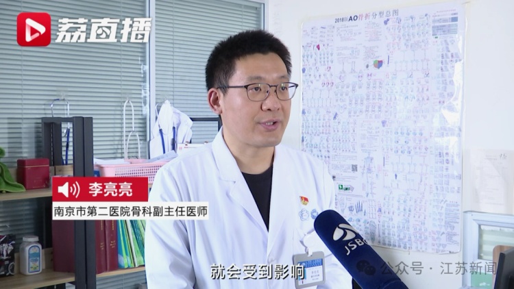 新规发布！“鼠标手”列入职业病，一个方法教你自测