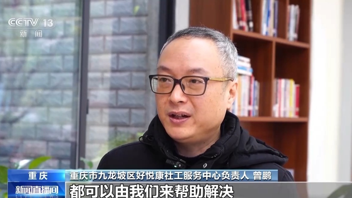 我的晚年谁做主？一文详解“意定监护”如何依法又依心