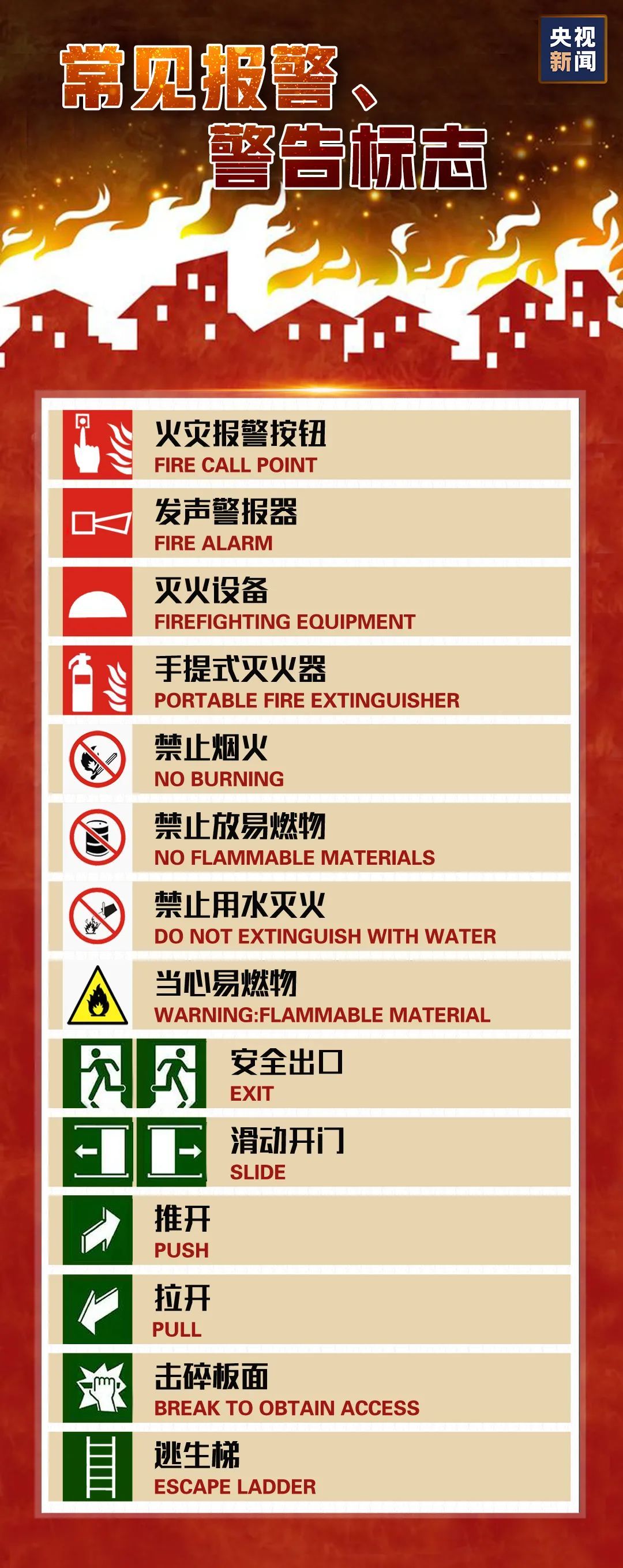 冷空气排队“发货”，深圳最低气温将降至……