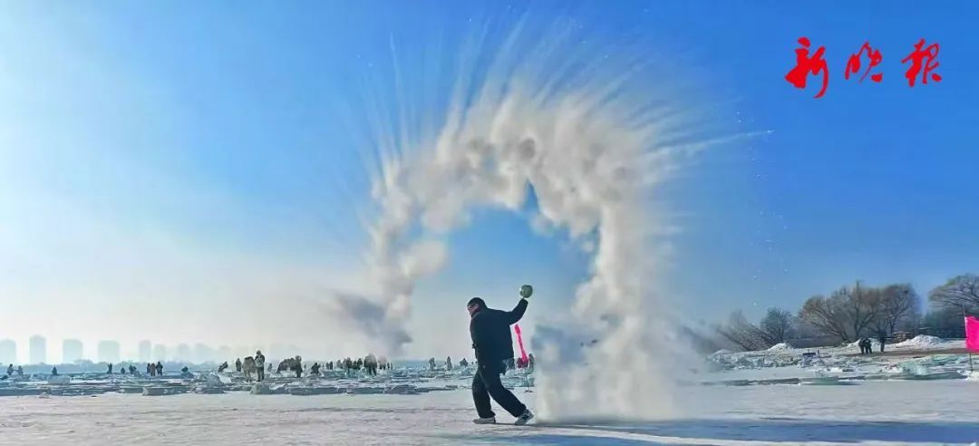 一年中最冷的日子来了!明起三天,哈市多降雪 一年中最冷的日子来了!明起三天,哈市多降雪
