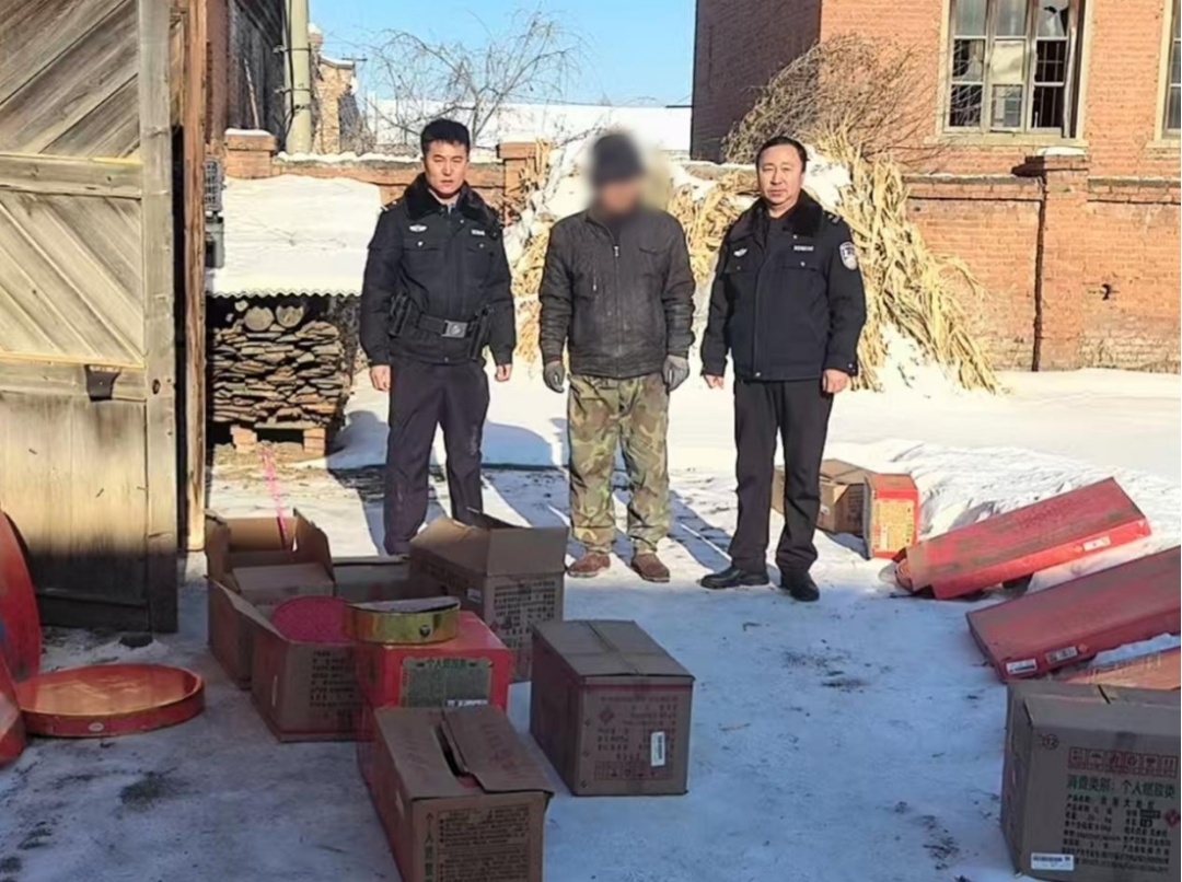 威胁公共安全！哈尔滨警方依法对丁某、王某进行处罚