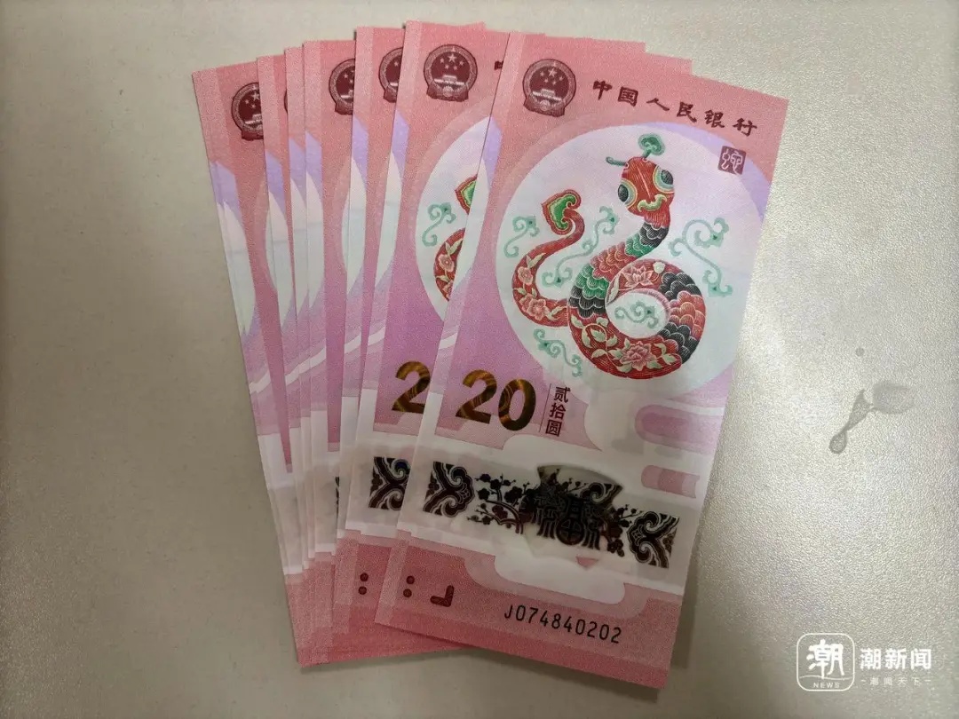 太火爆！最高溢价150%！各地排起长队，有人转手就卖，专家提醒……