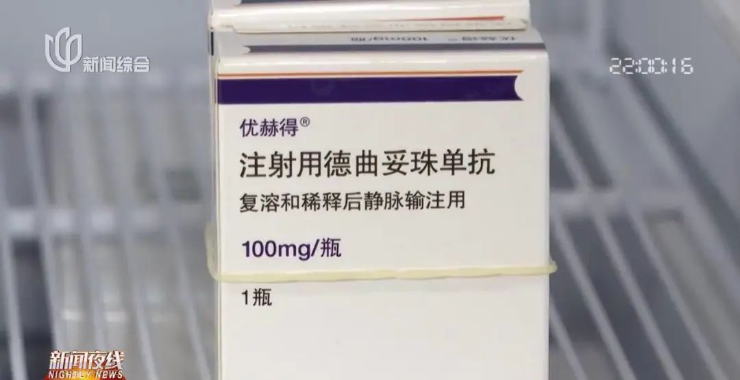 1月1日起进医保了!有患者激动哭了:原来1年要10万多... 1月1日起进医保了!有患者激动哭了:原来1年要10万多...