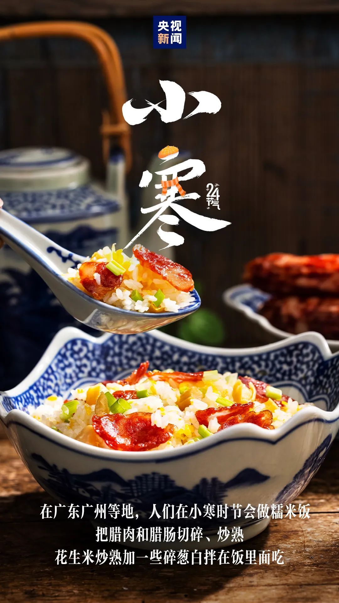 降温+降雨+大风！广西天气要反转