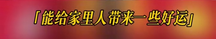 国乒名将深夜发文告别！曾剃发为其祈福