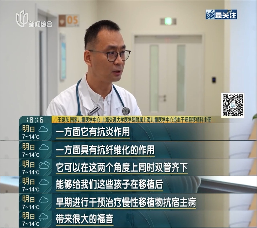 1月1日起进医保了!有患者激动哭了:原来1年要10万多... 1月1日起进医保了!有患者激动哭了:原来1年要10万多...