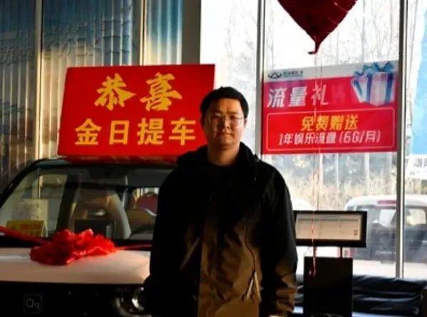 9个月坐933次地铁，获赠一辆车！网友羡慕