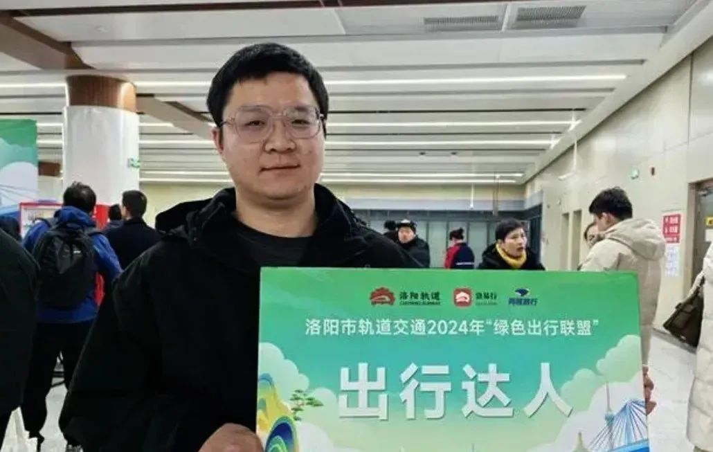 9个月坐933次地铁，获赠一辆车！网友羡慕