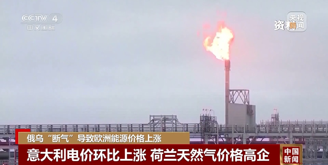 俄乌“断气”,难过了谁? 俄乌“断气”,难过了谁?