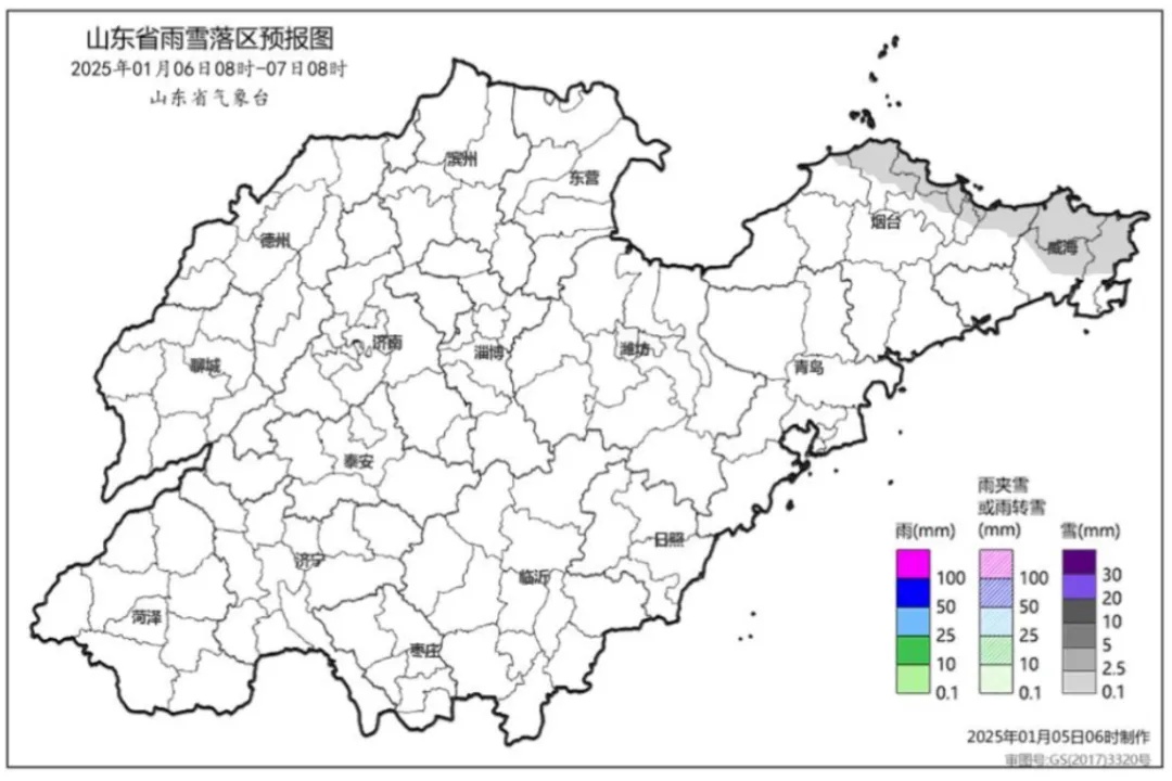 冷空气又来!济南明早局地最低气温-7℃ 冷空气又来!济南明早局地最低气温-7℃
