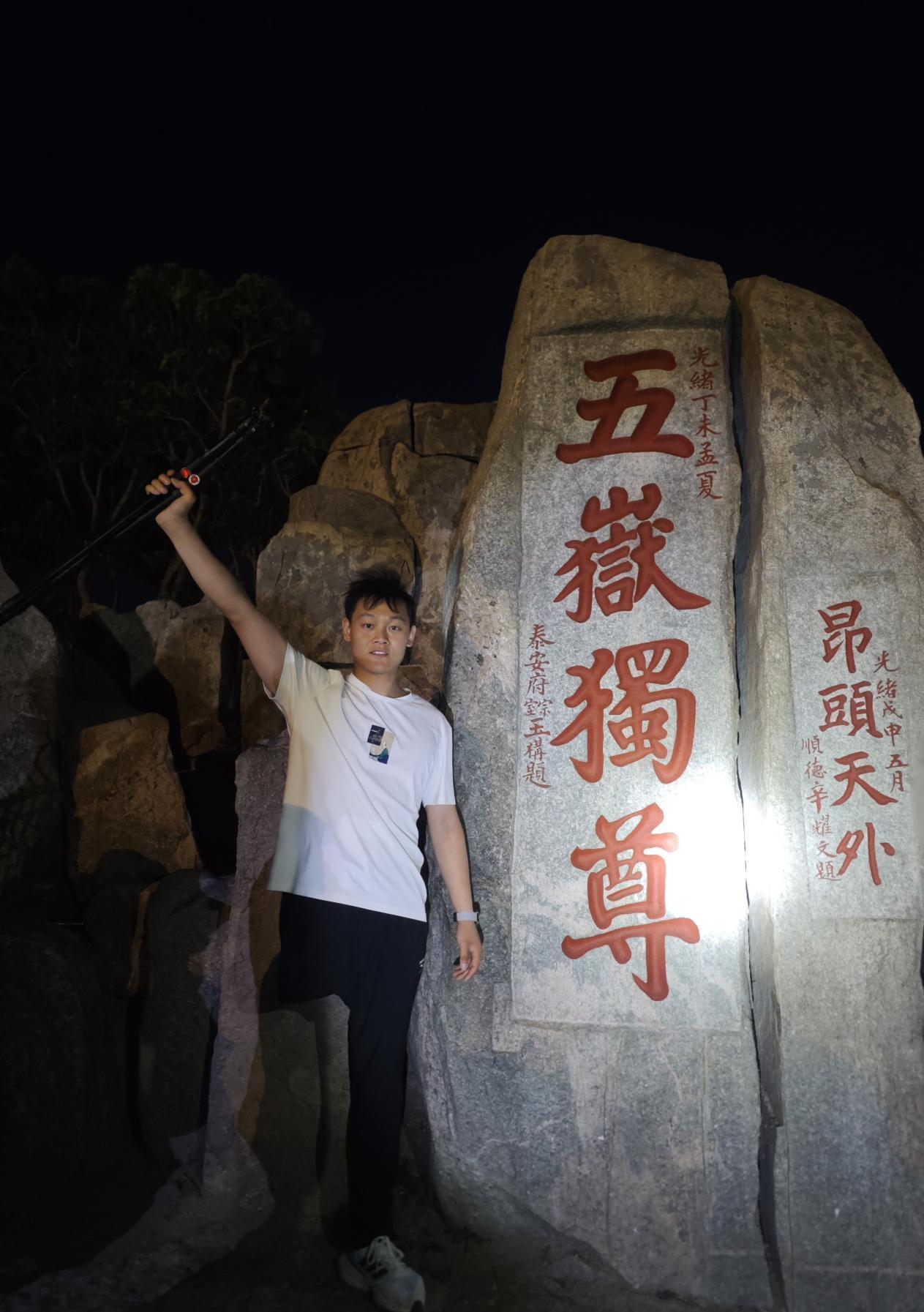 29岁小伙单腿登顶5200米雪山，梦指珠峰！