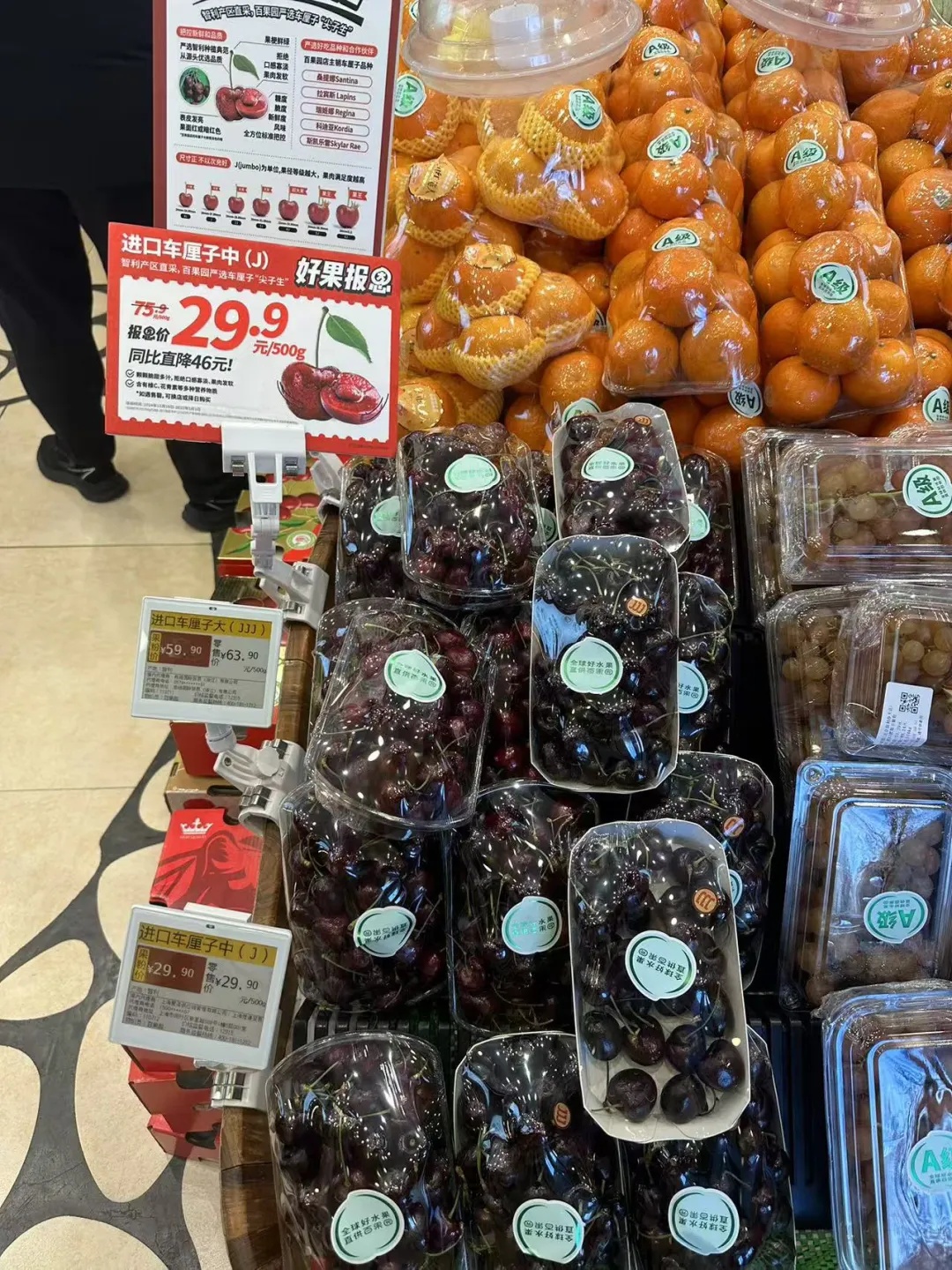 价格腰斩，“以后还会降”