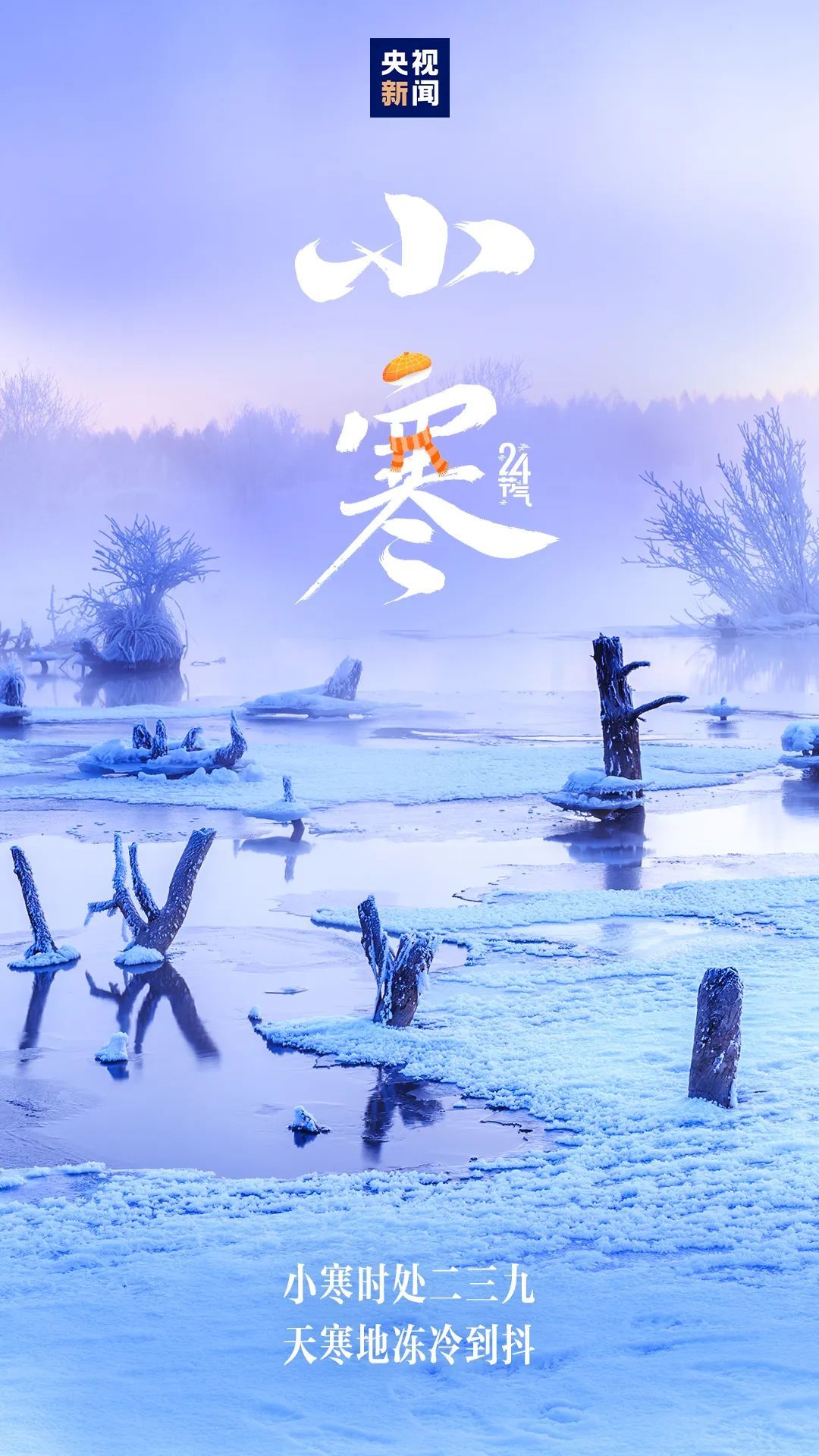 降温+降雨+大风！广西天气要反转