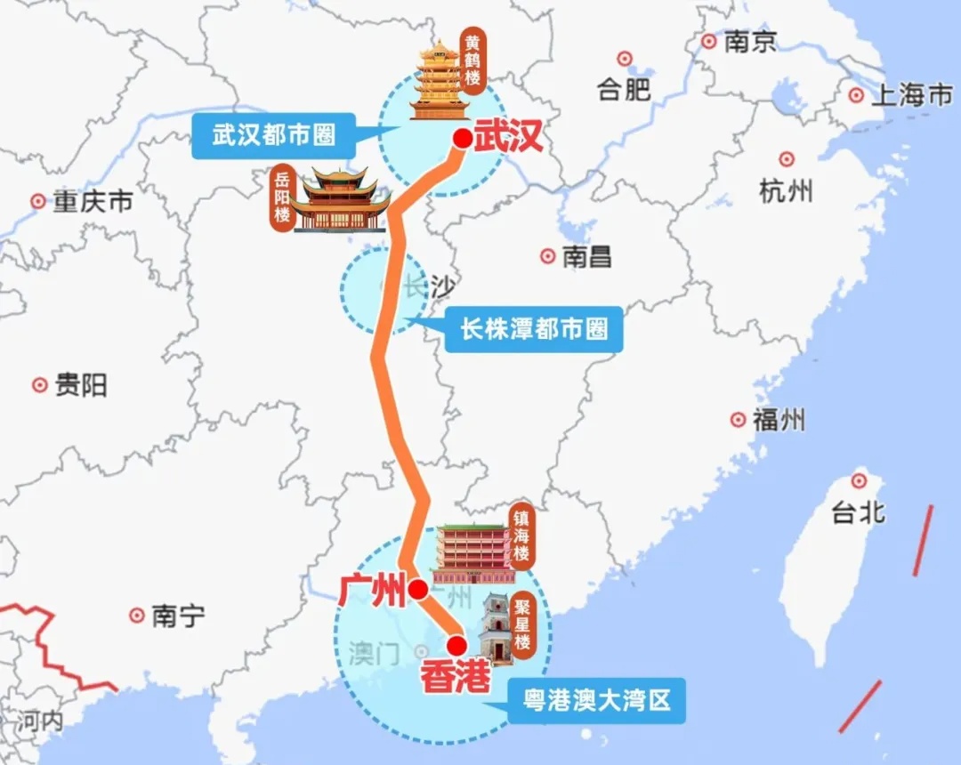 G885来了!武汉直达香港,4.5小时! G885来了!武汉直达香港,4.5小时!