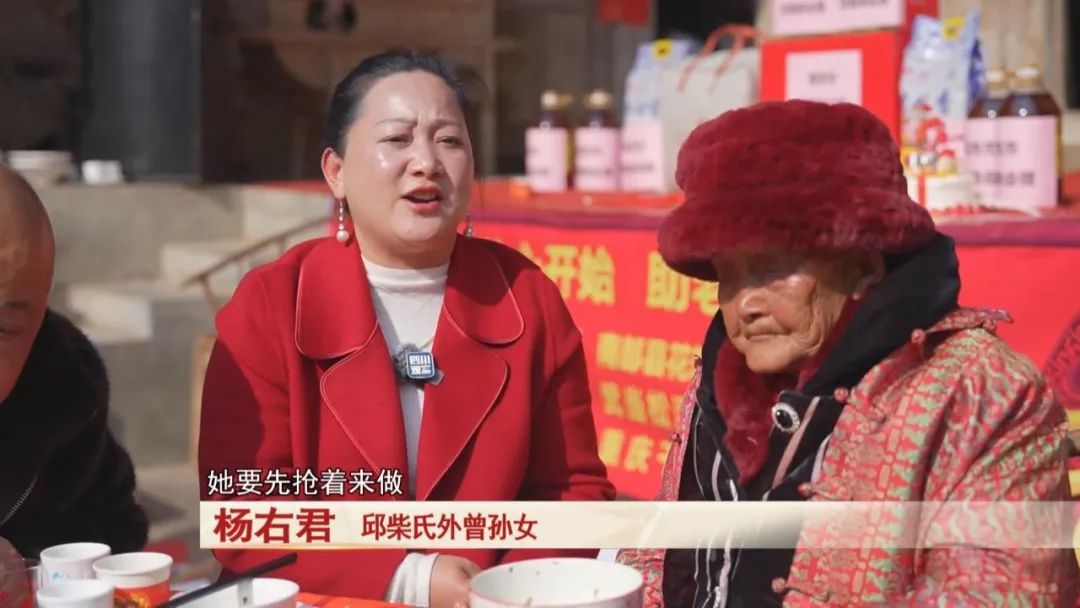 堪称传奇！这位“00后老人，迎来她124岁生辰！