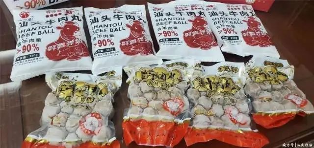 “汕头牛肉丸”有新标准！明起实施